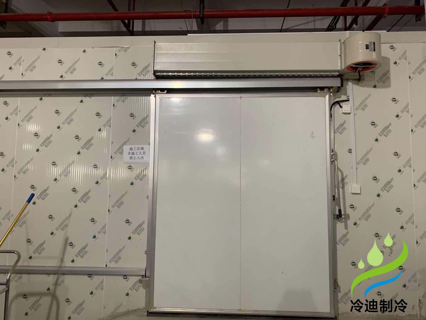 一個(gè)20平方米的冷庫(kù)大概多少錢(qián)/20平方各類型冷庫(kù)造價(jià)表(圖2)