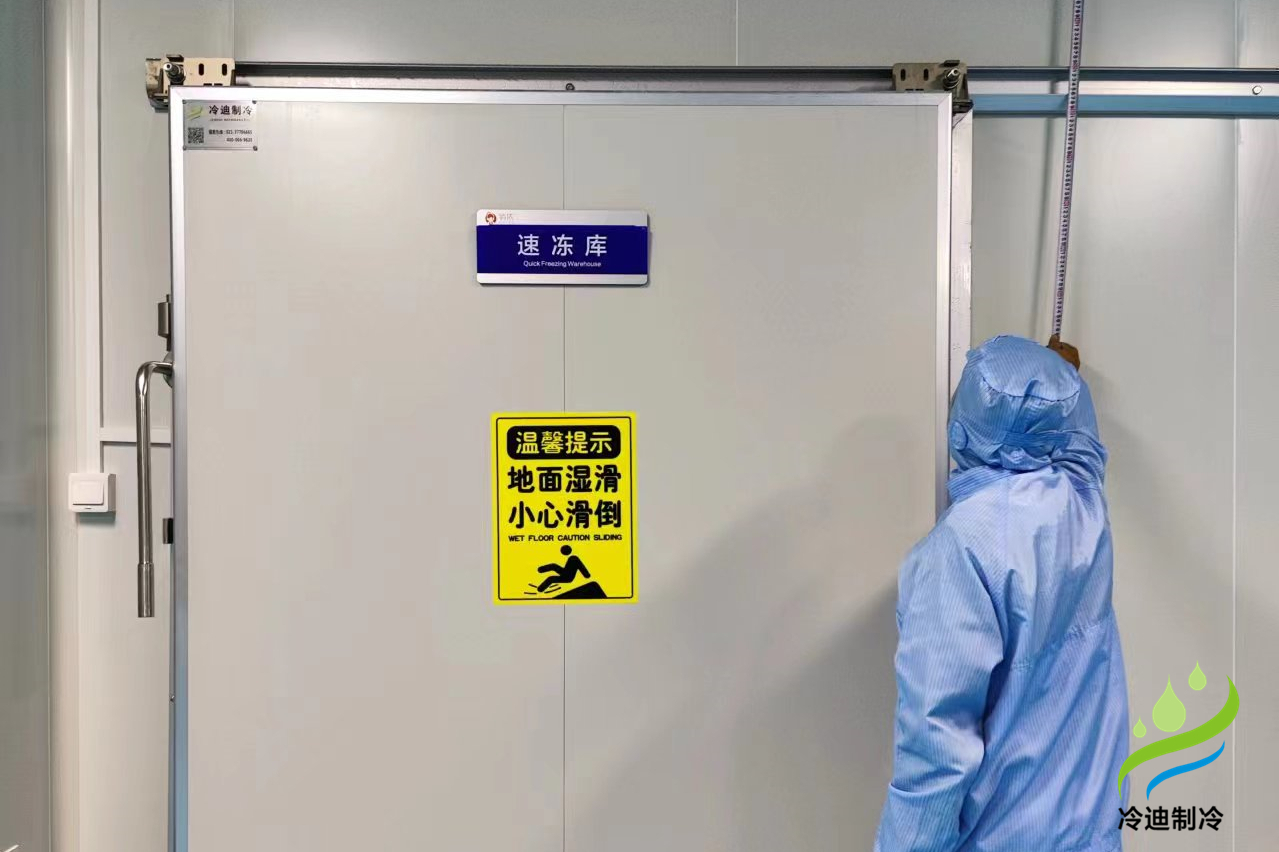 建造速凍冷庫(kù)多少錢(qián)一平米？